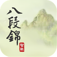 八段锦app