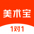 美术宝一对一