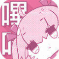 pikapika粉色软件