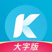 酷狗大字版2.0.9