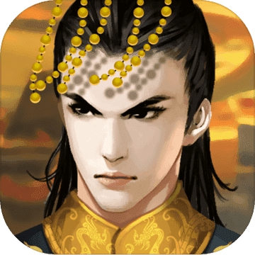 皇帝成长计划2绅士版