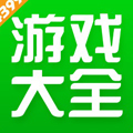 4933游戏盒子手机版