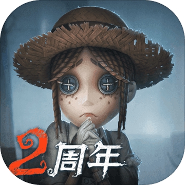 第五人格联动死亡笔记