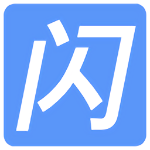 QQ闪照