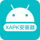 xapk安装器免root