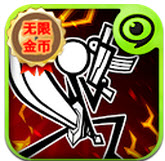 卡通战争剑灵离线版