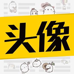 高清头像图片2024最火爆