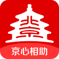 京心相助小程序