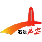 我是延安app客户端