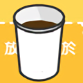 道地茶坊小游戏在线