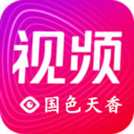 国色天香精品一卡二卡三卡