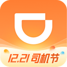 滴滴车主6.0.6安卓版