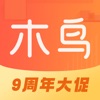 爱游易短租网(木鸟民宿)app