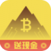 矿山之家