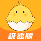 蛋蛋佳极速版app