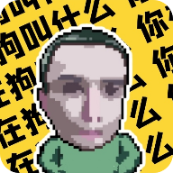 耀扬盒4.0 app