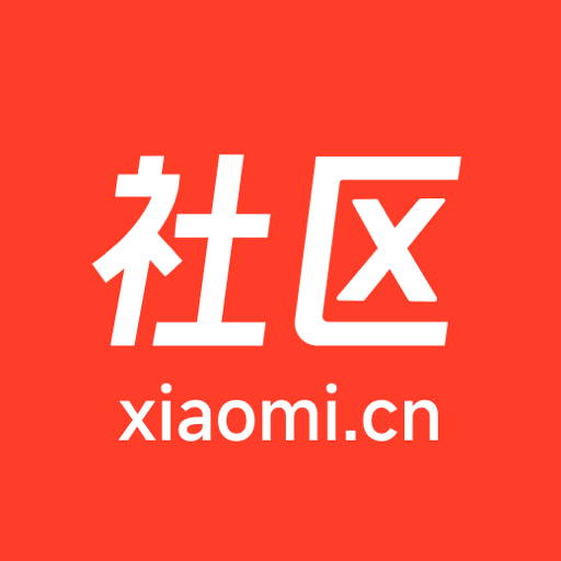 小米社区app2022最新版下载