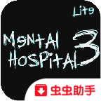 MHIII Lite虫虫助手安装包下载