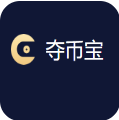 夺币宝手机版官网