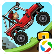 HillClimbRacing旧版