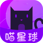 喵星球挖矿官网版