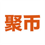 聚币交易所中文版官网版