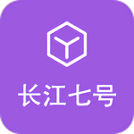 长江七号