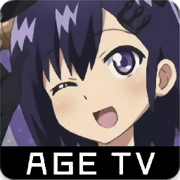 age动漫正式版