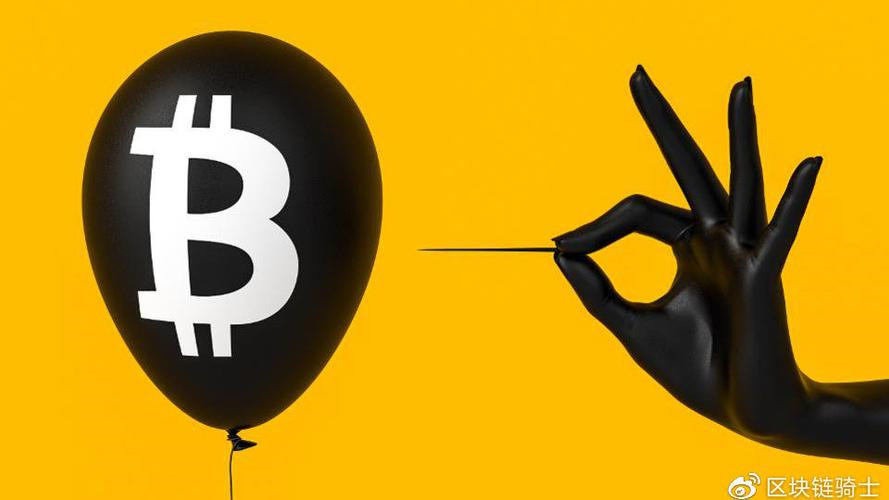 目前世界上有多少人有比特币？最后一个比特币什么时候可以挖完？