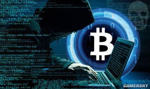 比特币的工作原理