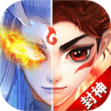 《放开那三国2》 V3.6 万花大礼包