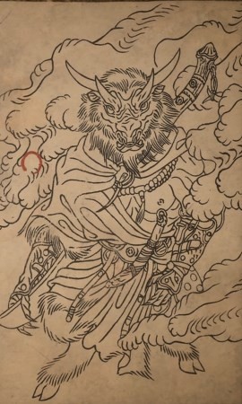 黑神话：皓斧力士的影神图鉴