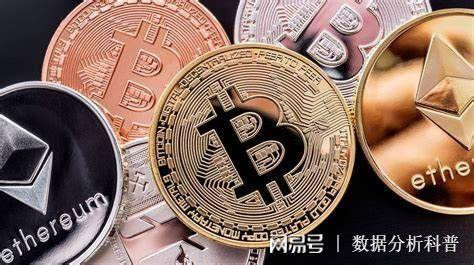 女子遭“比特币诈骗”险失208万 白云警方获悉一起比特币诈骗案